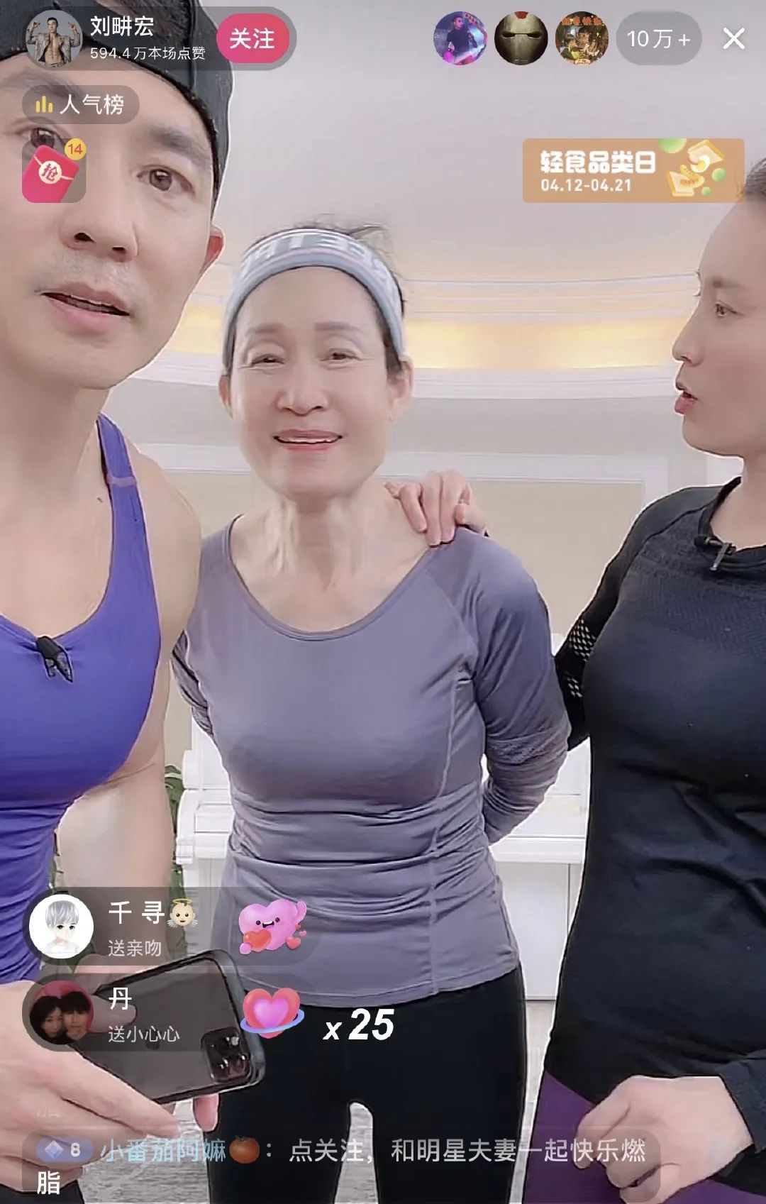 如何应对过度焦虑 如何应对过度焦虑