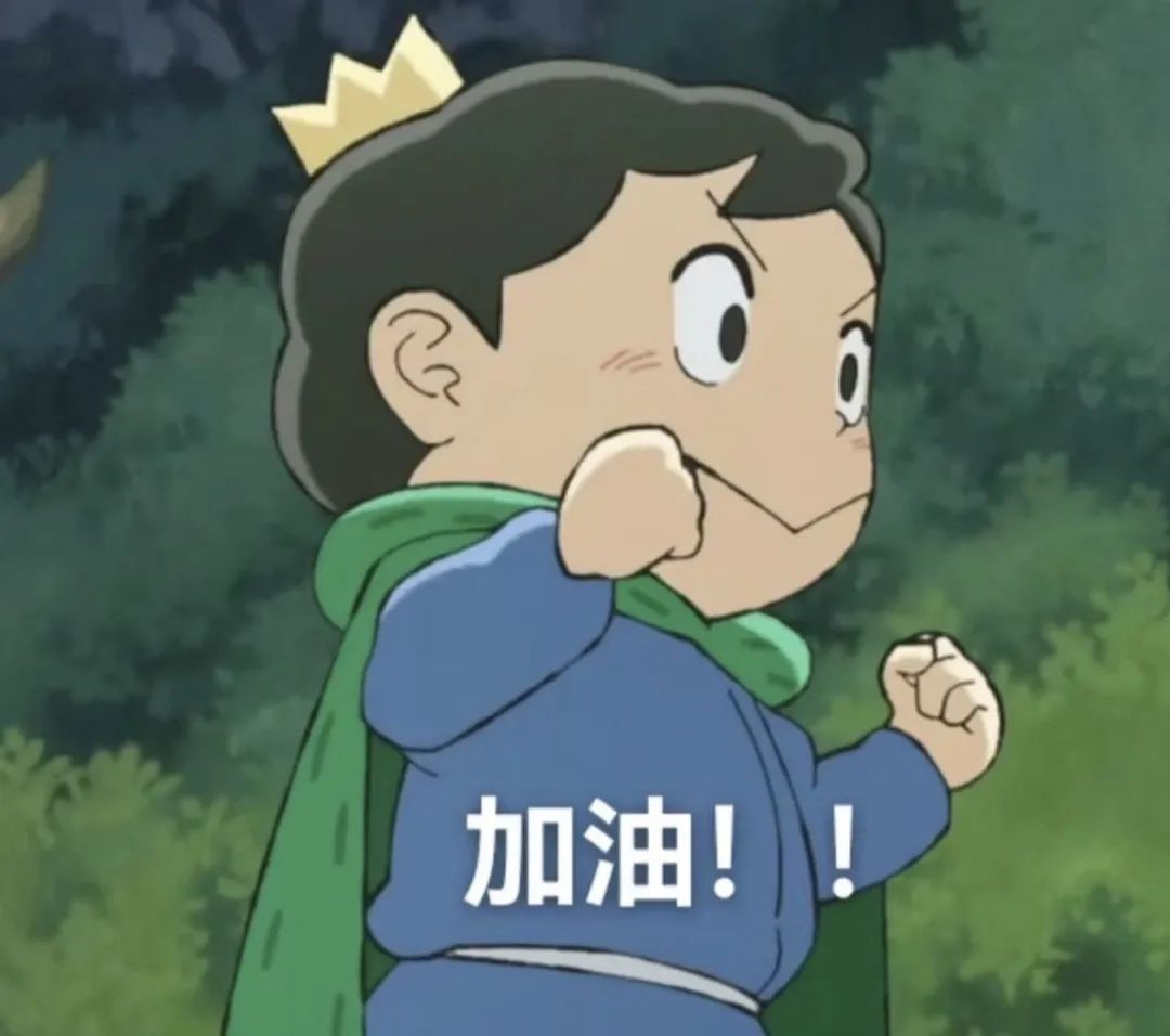 如何应对过度焦虑 如何应对过度焦虑