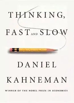 交感思维是什么意思? 交感思维是什么意思?