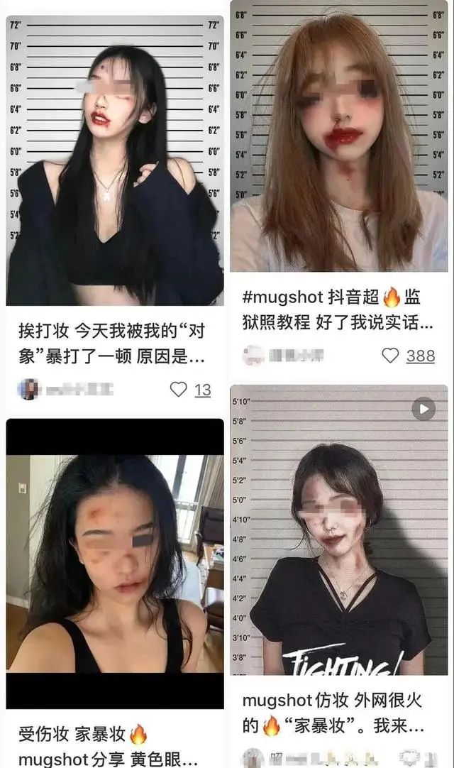 家暴只有零次和无数次是真的吗?