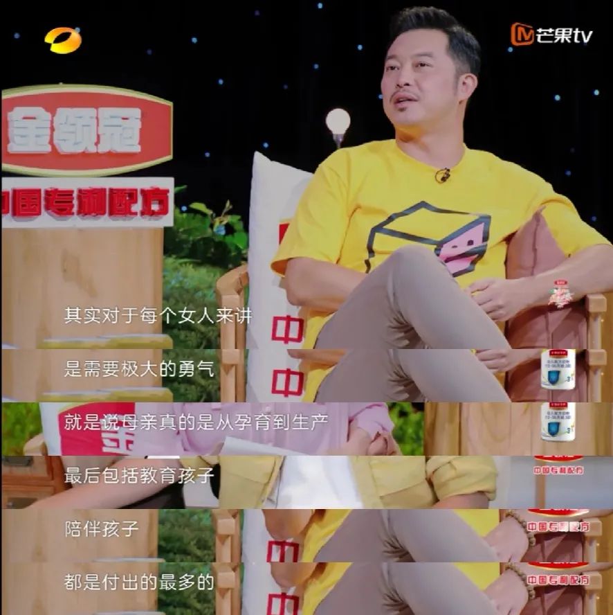 同理心,才是治愈婚姻的良药 同理心,才是治愈婚姻的良药