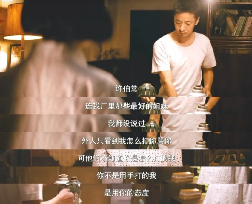 没有分享欲的婚姻可以结束吗? 没有分享欲的婚姻可以结束吗?