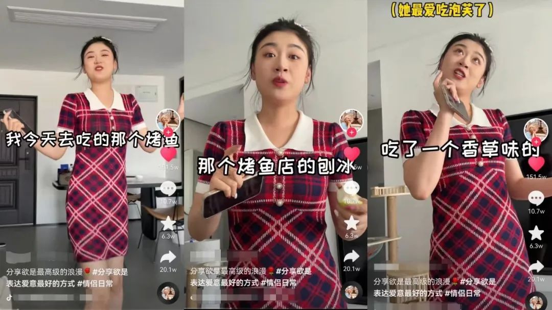 没有分享欲的婚姻可以结束吗? 没有分享欲的婚姻可以结束吗?