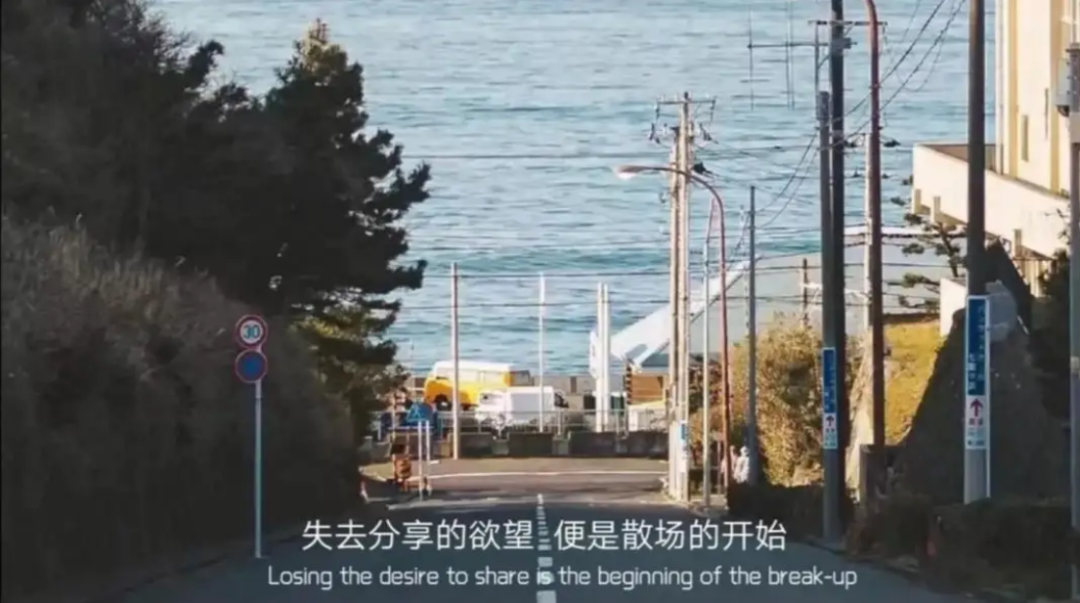 没有分享欲的婚姻可以结束吗? 没有分享欲的婚姻可以结束吗?