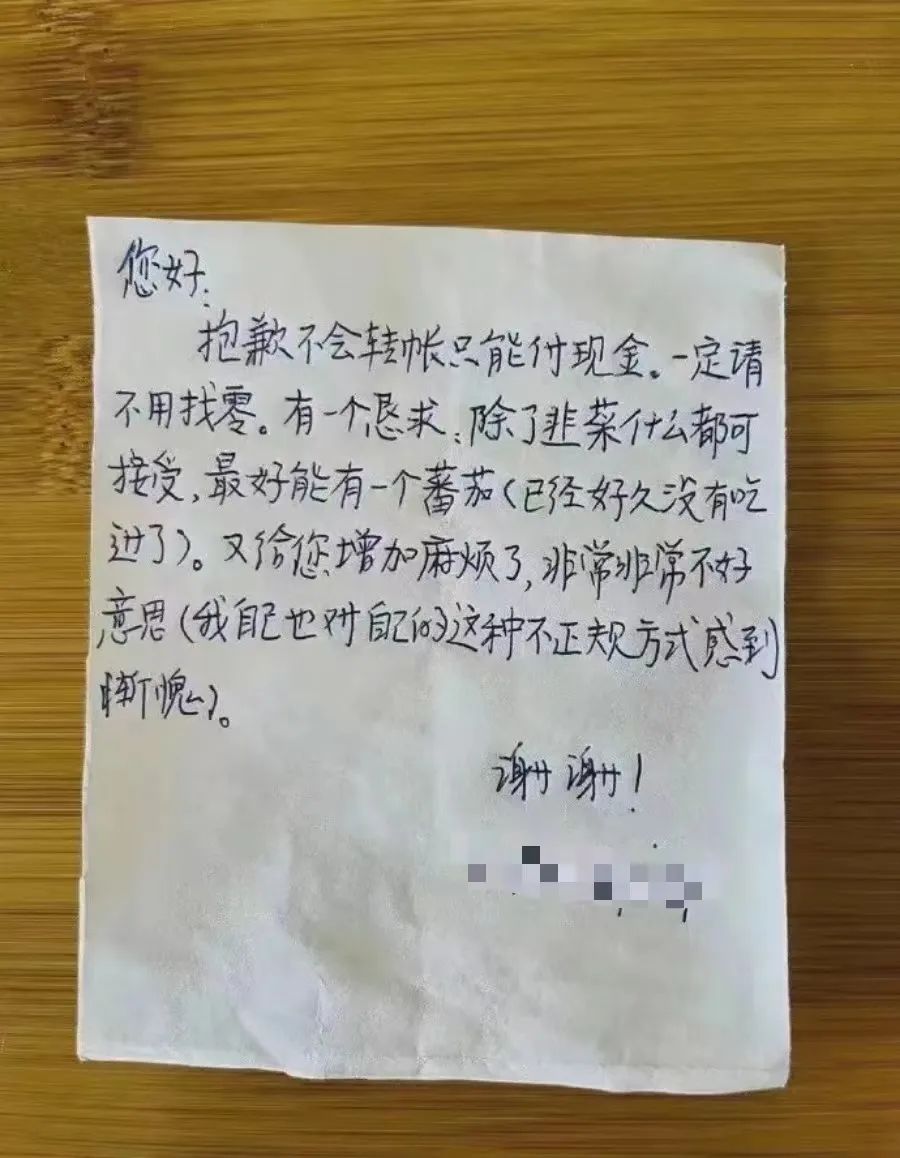 当科幻想象照进家庭伦理、书籍推荐《赡养上帝》 当科幻想象照进家庭伦理、书籍推荐《赡养上帝》